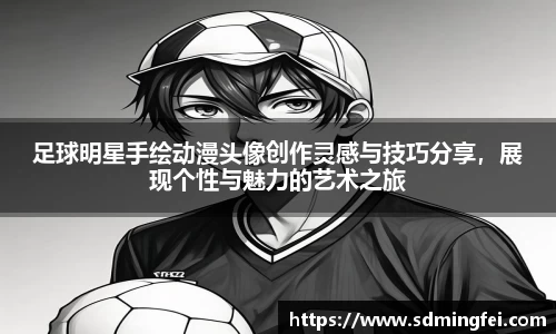 直播吧