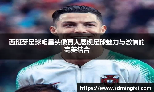 直播吧