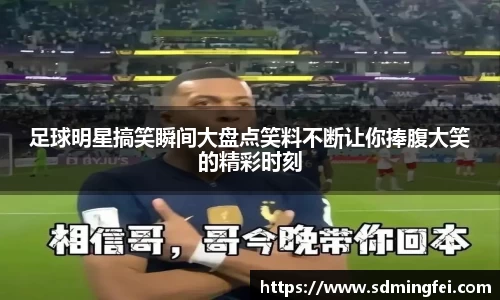 直播吧