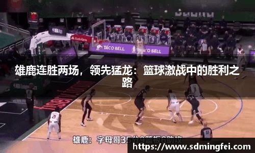 360足球直播