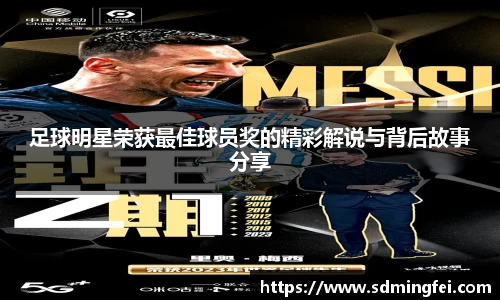 360足球直播