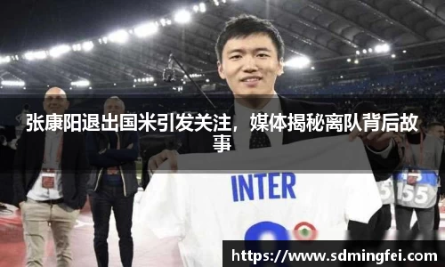 直播吧