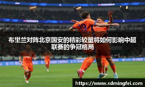 直播吧