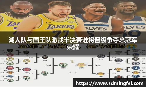 360足球直播