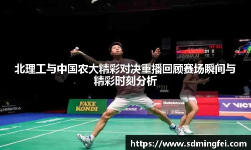 360足球直播