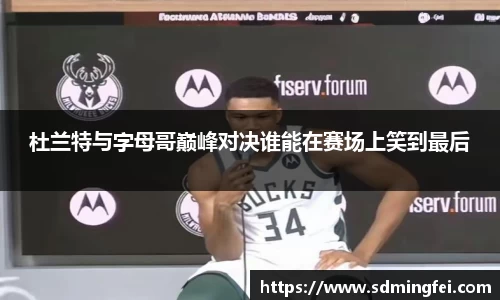 OB直播