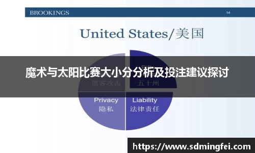 360足球直播